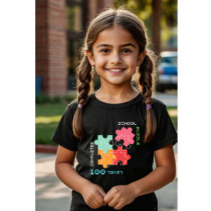 Camiseta Quebra-cabeça Nível 100 - Diversão e Na moda