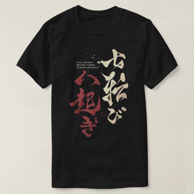 Camiseta Queda Sete Vezes Mais Oito Samurai Japão (Frente do Design)