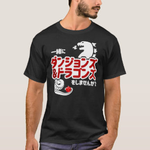 Camiseta Quer jogar Dungeons &amp? Dragões Juntos