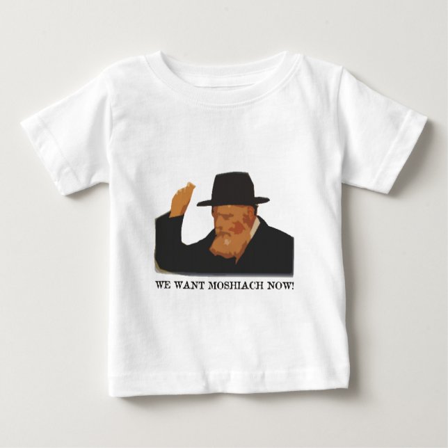 Camiseta Queremos Moshiach agora (Frente)