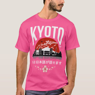 Camiseta Quioto - Eu Não Falo Versão Branca Japonesa