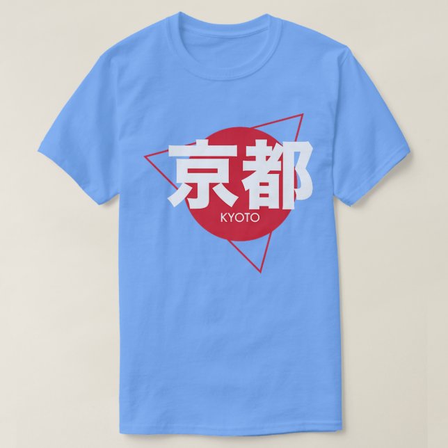 Camiseta Quioto legal, Escrevendo japonesa - Quioto (Frente do Design)