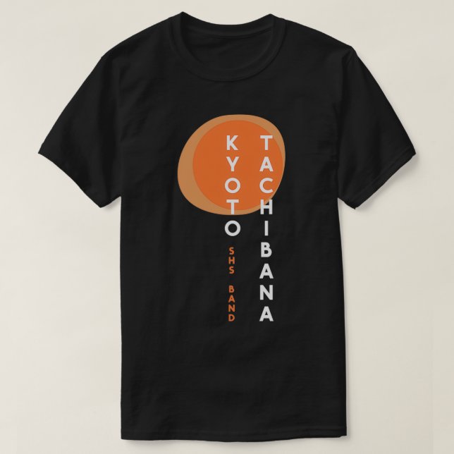Camiseta Quioto - Tachibana 1 (Frente do Design)