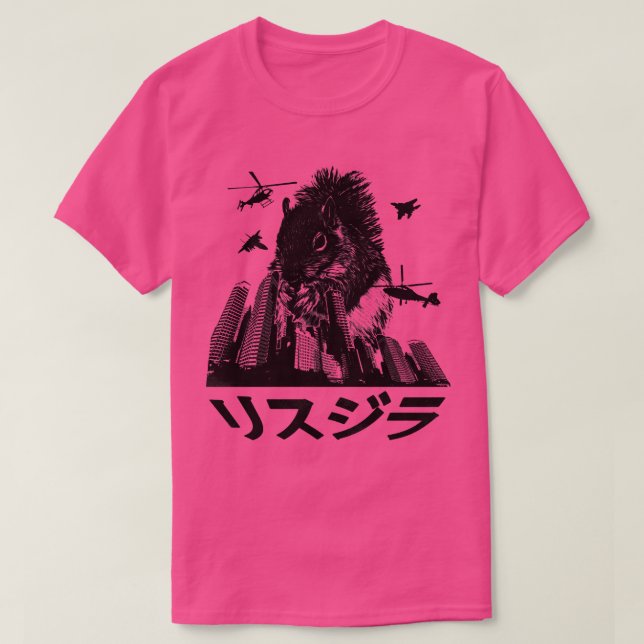 Camiseta Quirrelzilla (Frente do Design)