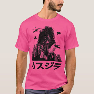 Camiseta Quirrelzilla