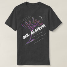Qul Alahiym Dark Tee