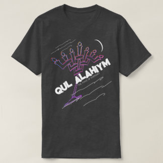 Camiseta Qul Alahiym Dark Tee