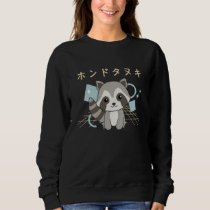 Camiseta Raccoon Japan Retro 90s Animais de Animação Kawaii