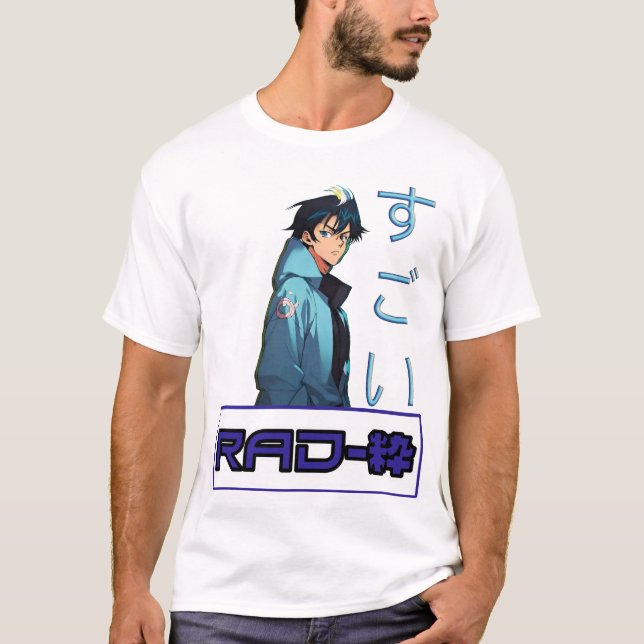 CAMISETA RAD-粋 (Frente)