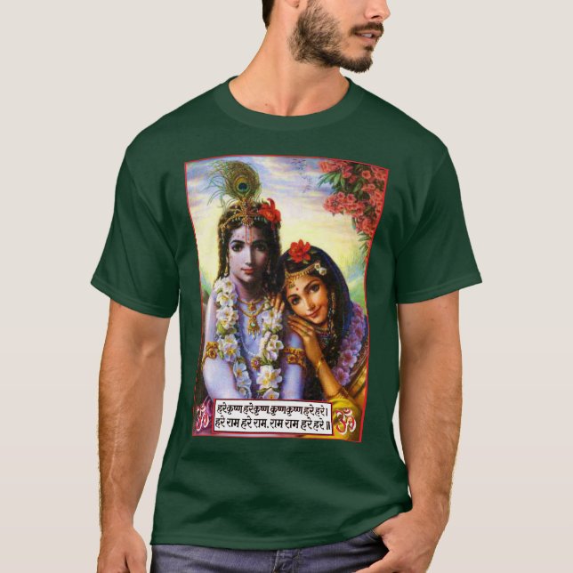 Camiseta Radha & Krishna - ॐ divino do amor (Frente)