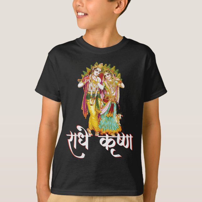 Camiseta Radhe Krishna (Frente)