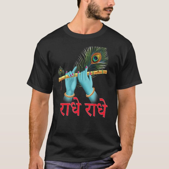 Camiseta Radhe Radhe Krishna Flute (Frente)