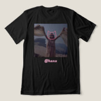 RADIAR @hans T Shirt