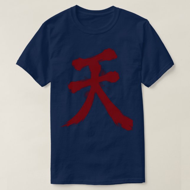 Camiseta Raging Demon Akuma (Frente do Design)