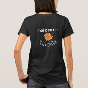Camiseta Raio de caneta Mai