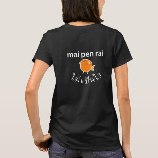 Camiseta Raio de caneta Mai