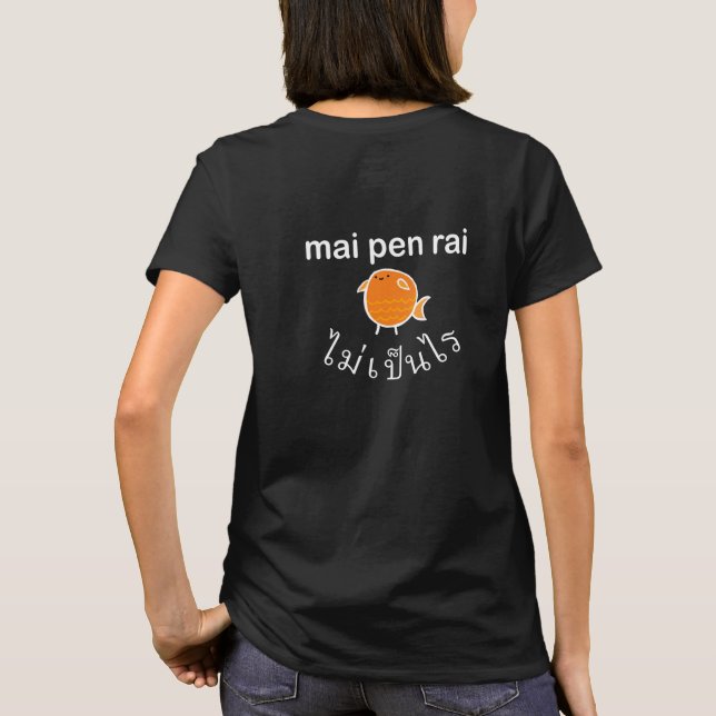 Camiseta Raio de caneta Mai (Verso)