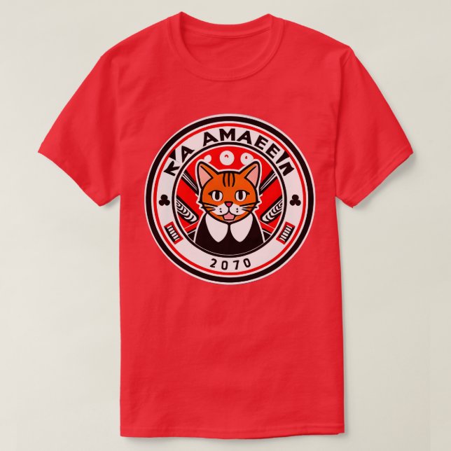 Camiseta Raio Gato Japonês Bonito 2 (Frente do Design)