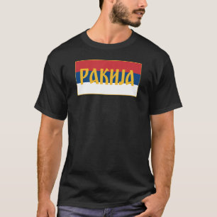 Camiseta Rakija Sljivovica Plum Brandy Srpska Zastava Serbi