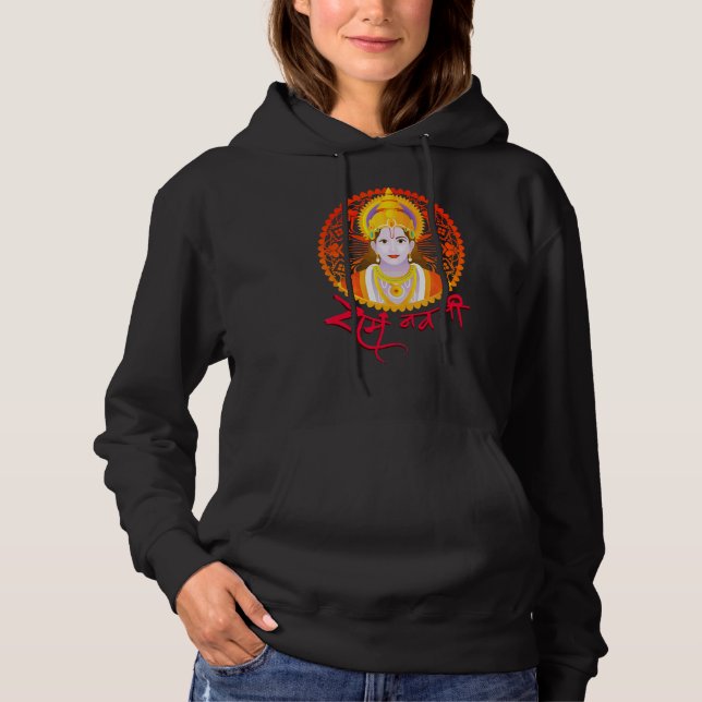 Camiseta Ram Navami Shree Retrait Wish (Frente)