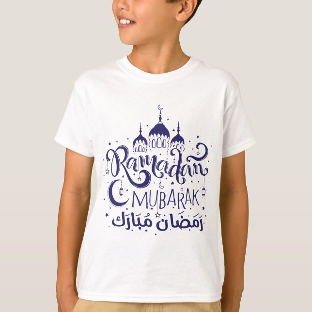 Camiseta Ramadã Mubarak (Frente)