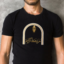 Camiseta Ramadan Kareem