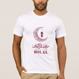 Camiseta Ramadan Kareem