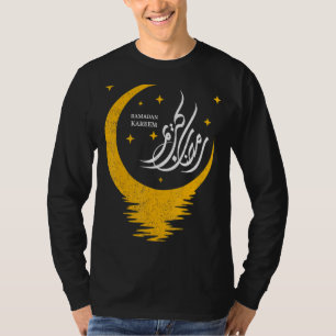 Camiseta Ramadan Kareem E Mubarak Mubarak Muçulmanos Callig