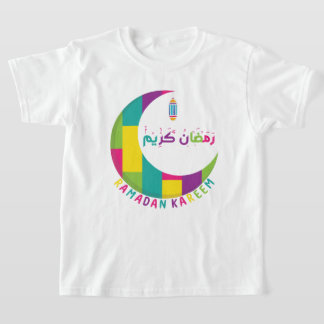 Camiseta Ramadan Kareem-Ramadan Mubarak