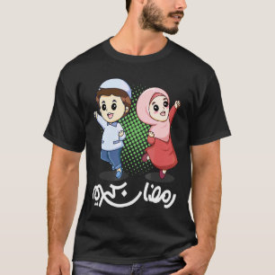 Camiseta Ramadan Kareem Santo Mês Hijab Girl Ramadan Fasti