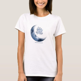 Camiseta Ramadan Mubarak Em Caligrafia Árabe ر م ض ا ن م ب