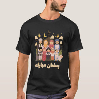 Camiseta Ramadan Mubarak Family Prayer Crescent Moon Art
