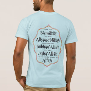 Camiseta Ramadão Eid Mubarak Presente Islâmico para EleHome