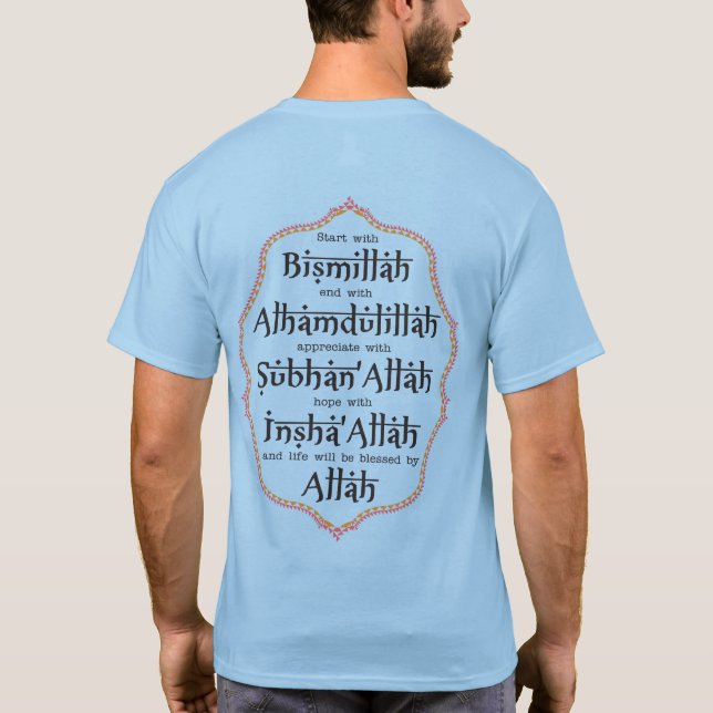 Camiseta Ramadão Eid Mubarak Presente Islâmico para EleHome (Verso)