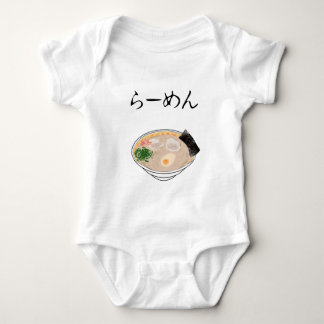 Camiseta Ramen