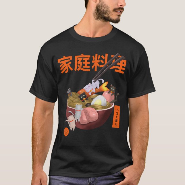 Camiseta ramen (Frente)