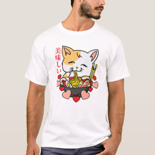 Camiseta Ramen - Anime Cat - Manga Japonês Cultura Art Blu