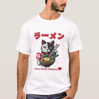 Camiseta Ramen Brings Happiness!