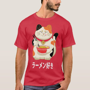 Camiseta Ramen Cat Japonês Anime Kawaii Girls Oficiais Tee