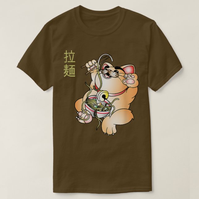 Camiseta Ramen Cat Kawaii  (Frente do Design)