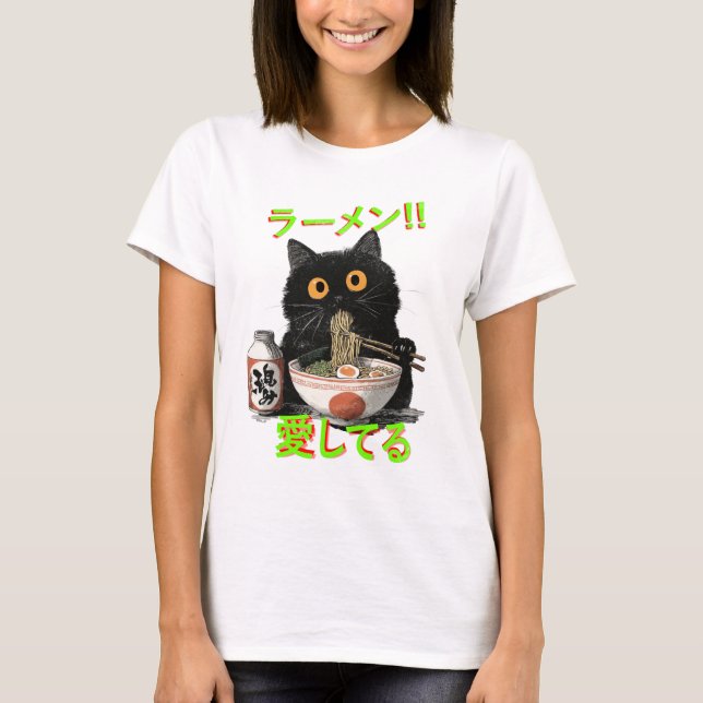 Camiseta Ramen Cat – Love You So Much (Frente)