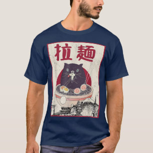 Camiseta Ramen Cat Neko Anime Kawaii Cat Lover Japonês