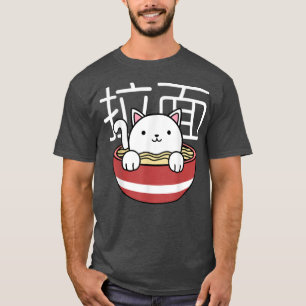 Camiseta Ramen Cat Neko Anime Kawaii Japonês Merch Gifts W