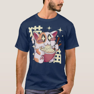 Camiseta Ramen eating cat kawaii anime baka japanese T-Shir