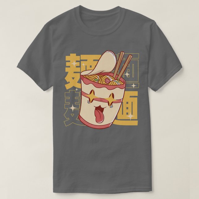 Camiseta Ramen Instant Comida Cup Noodles Japonês1577 (Frente do Design)