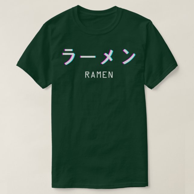 Camiseta Ramen Japonês Comida Soup Noodles Estético Vaporwa (Frente do Design)