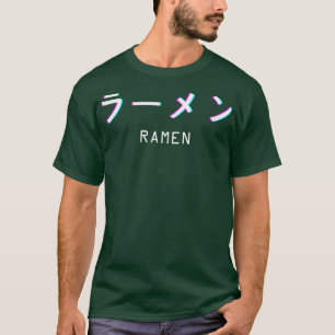 Camiseta Ramen Japonês Comida Soup Noodles Estético Vaporwa
