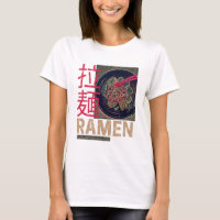 Ramen Japonês Noodle Anime Vintage