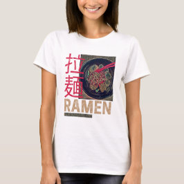Camiseta Ramen Japonês Noodle Anime Vintage