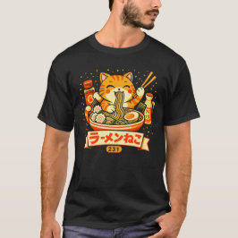 Camiseta Ramen Neko – Gato Japonês Fofo de Macarrão